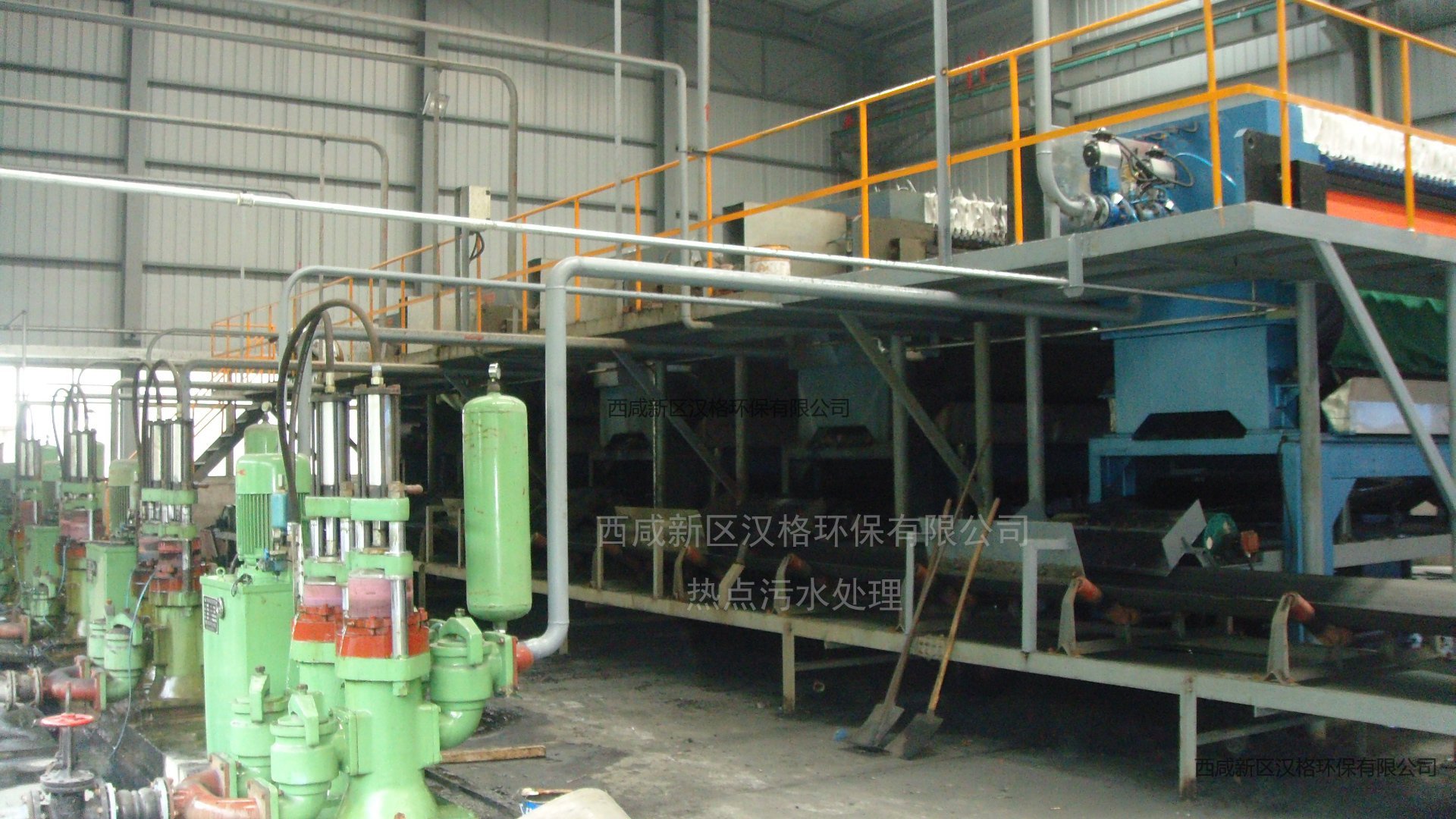 工業(yè)污水客戶案例7.jpg