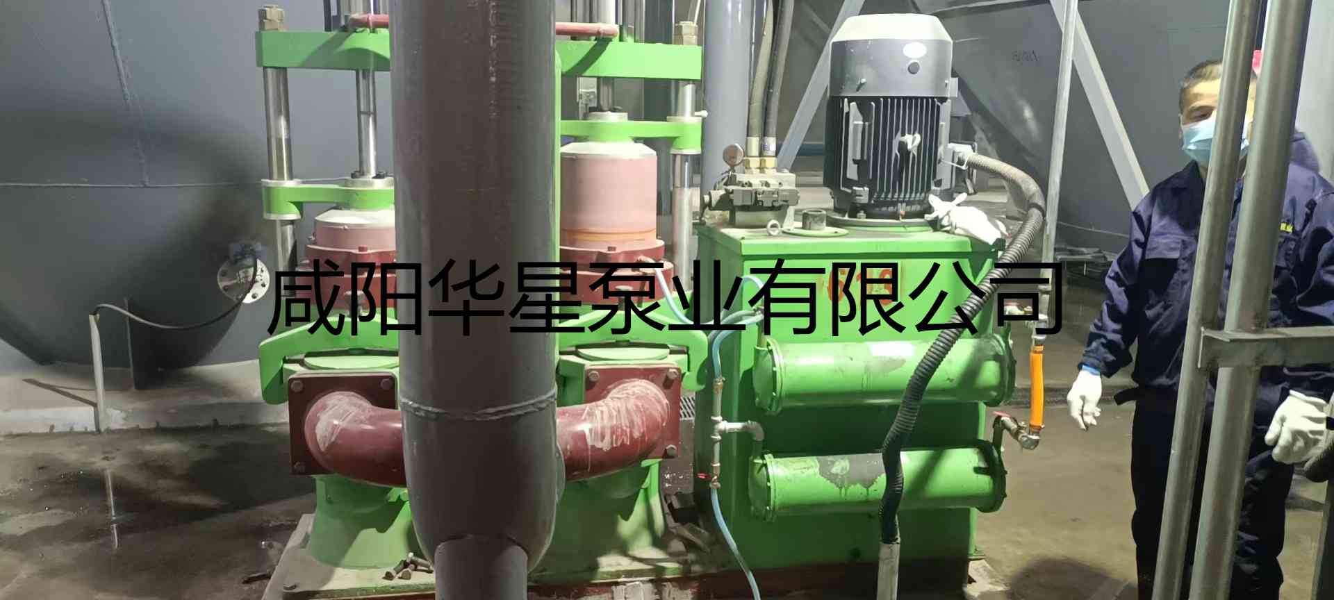 洗煤廠2-圖片水印.jpg