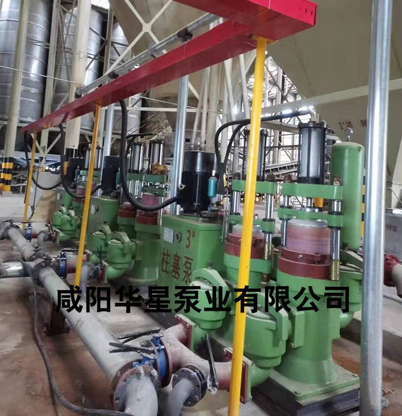 陶瓷廠原料車間-打噴霧干燥塔.jpg